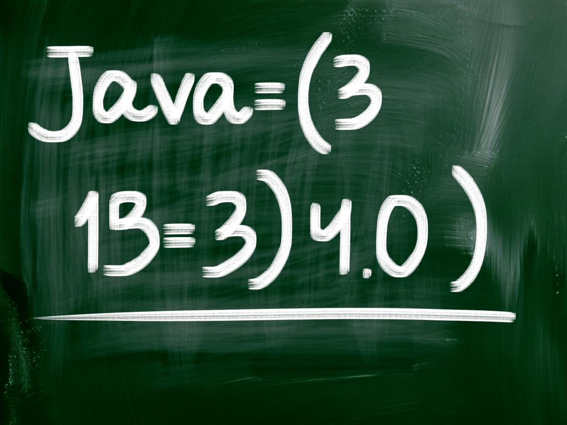 java阶乘用递归怎么做  第1张