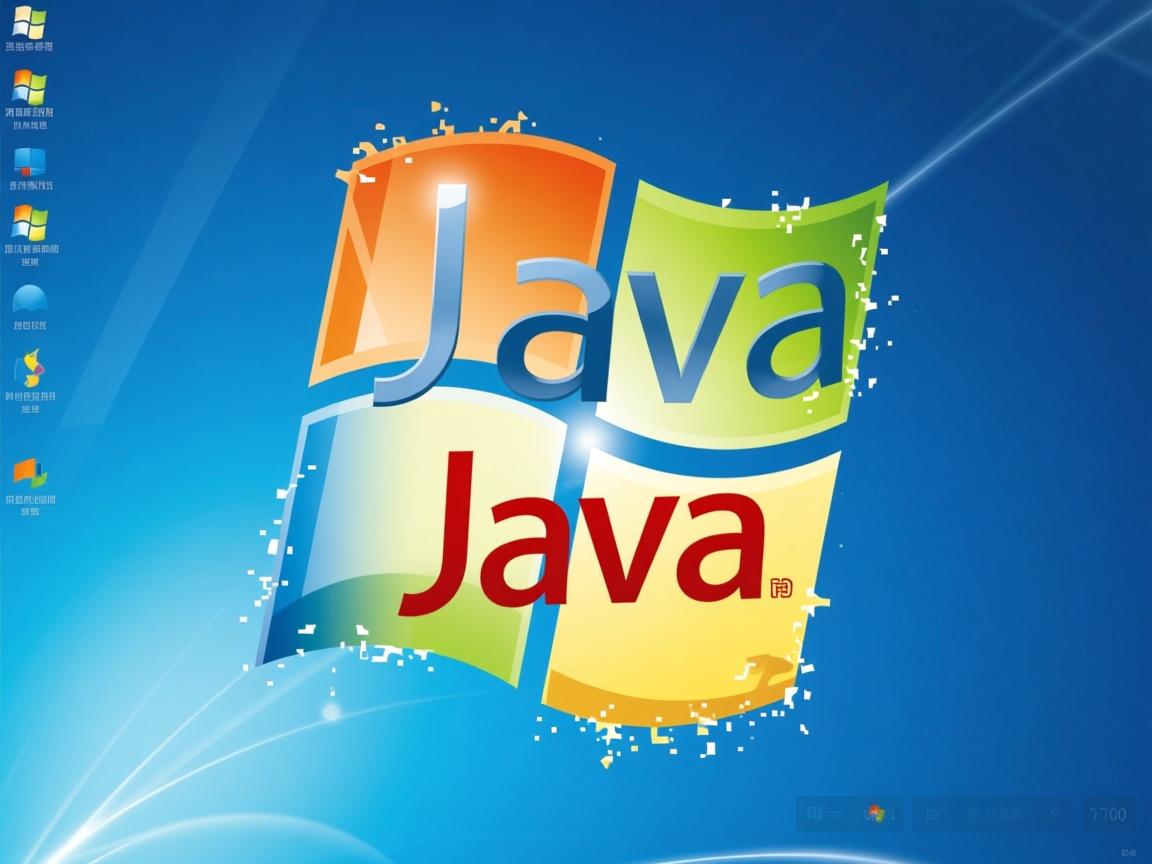 怎么看安装java了么 第1张 怎么看安装java了么 第1张