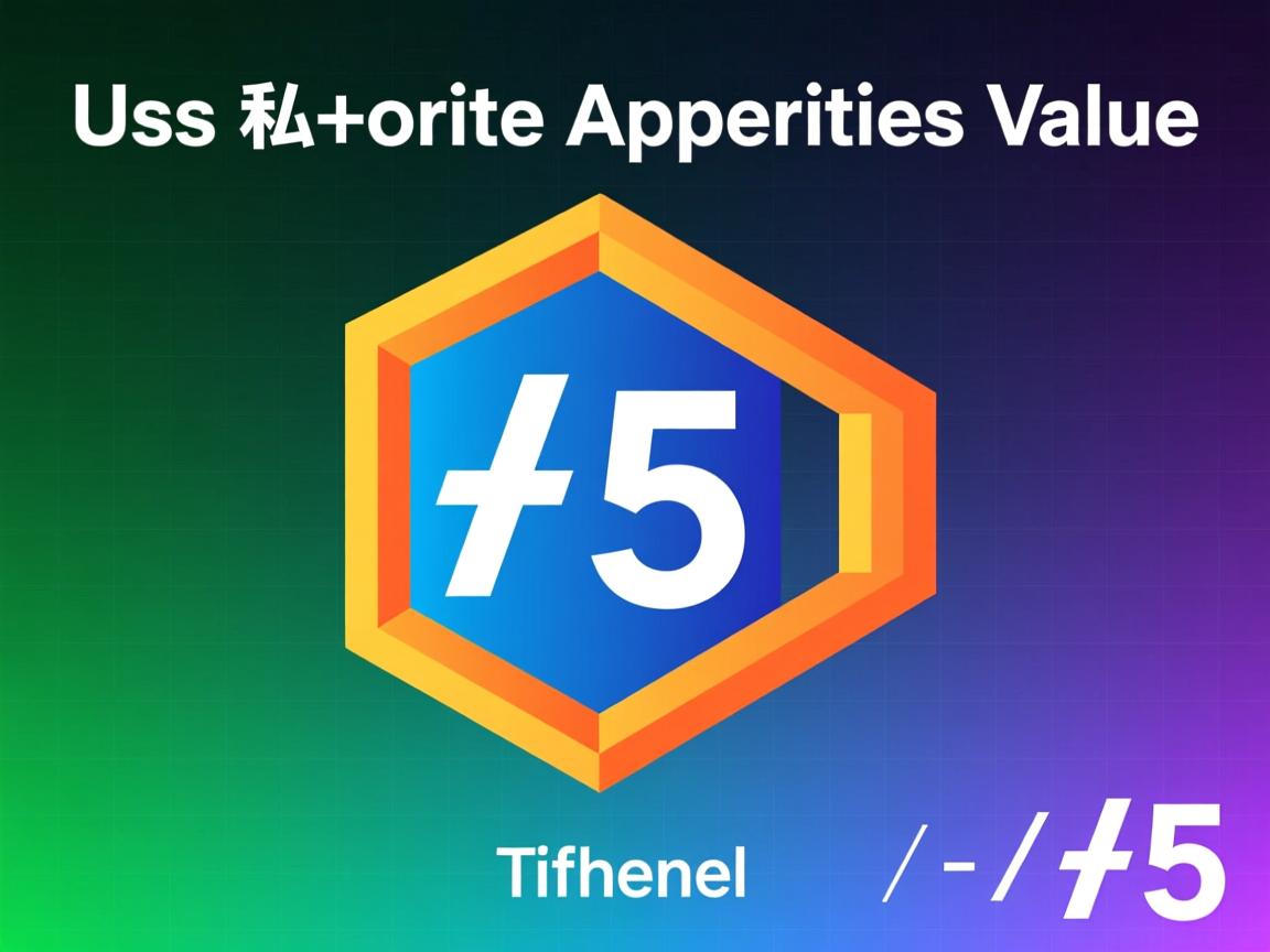 html5如何使用私有属性值  第1张