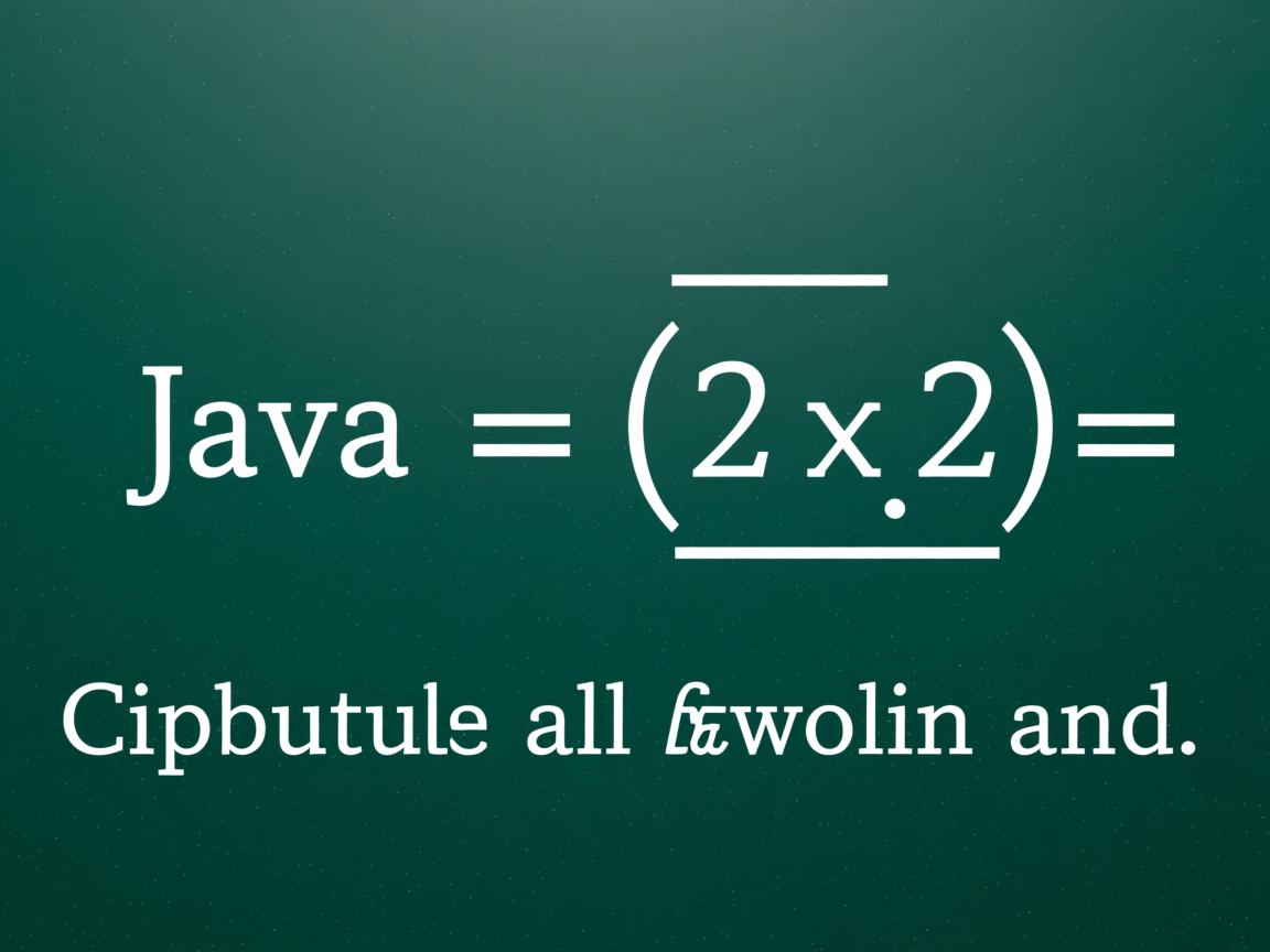 Java如何计算所有偶数和的方法 第2张 Java如何计算所有偶数和的方法 第2张