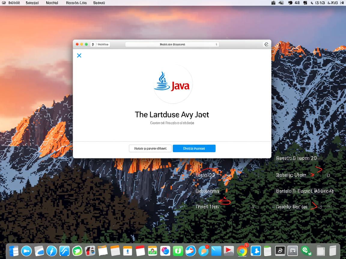 Mac如何彻底卸载Java 第3张 Mac如何彻底卸载Java 第3张