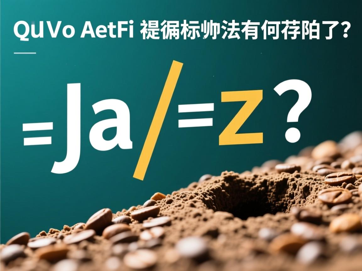 Java标识符用法有哪些坑？  第1张