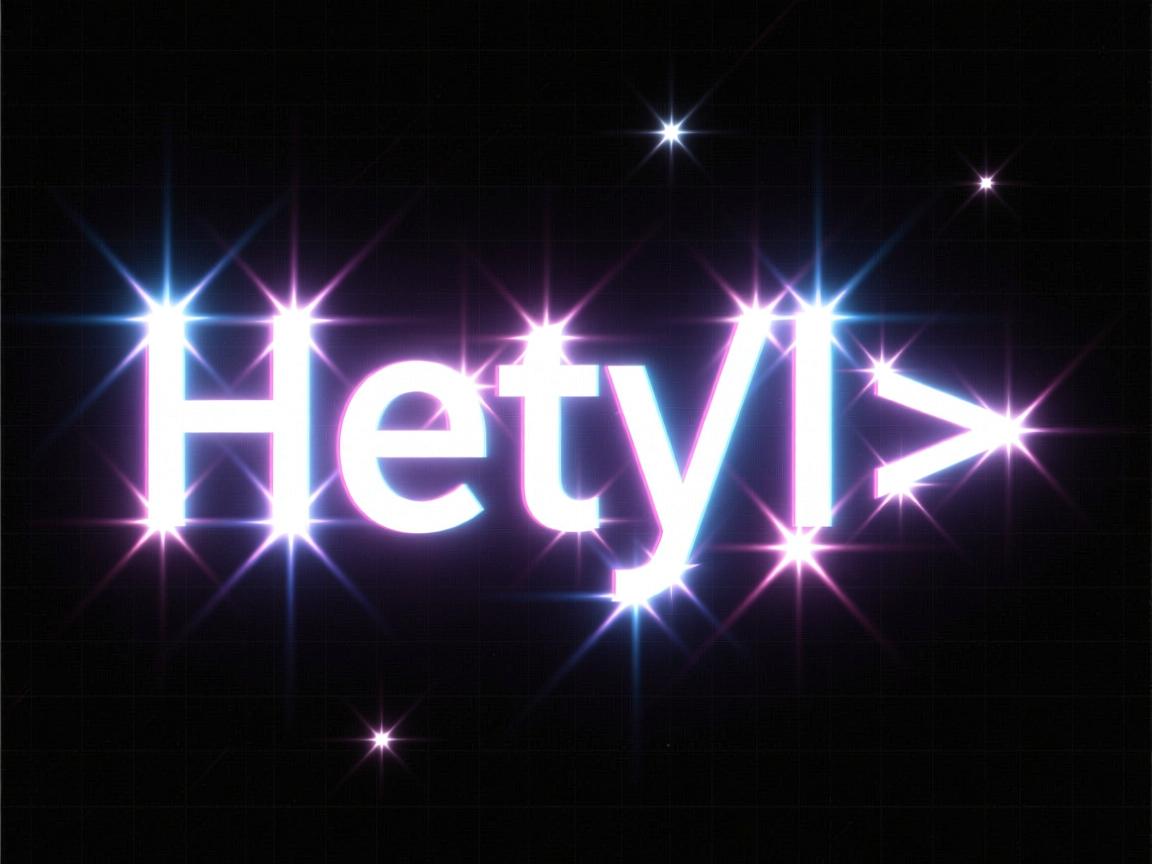 html如何让字体闪烁 第3张 html如何让字体闪烁 第3张