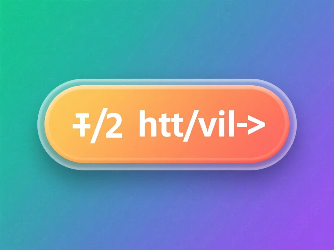 html如何让按钮的形状改变  第3张