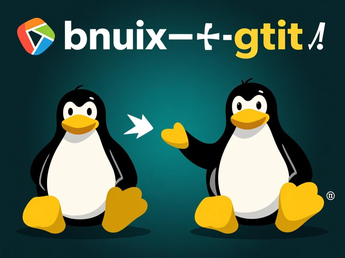 linux 如何构建git