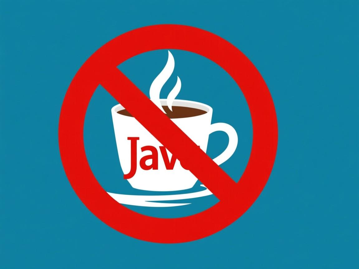 java被阻止怎么设置  第2张