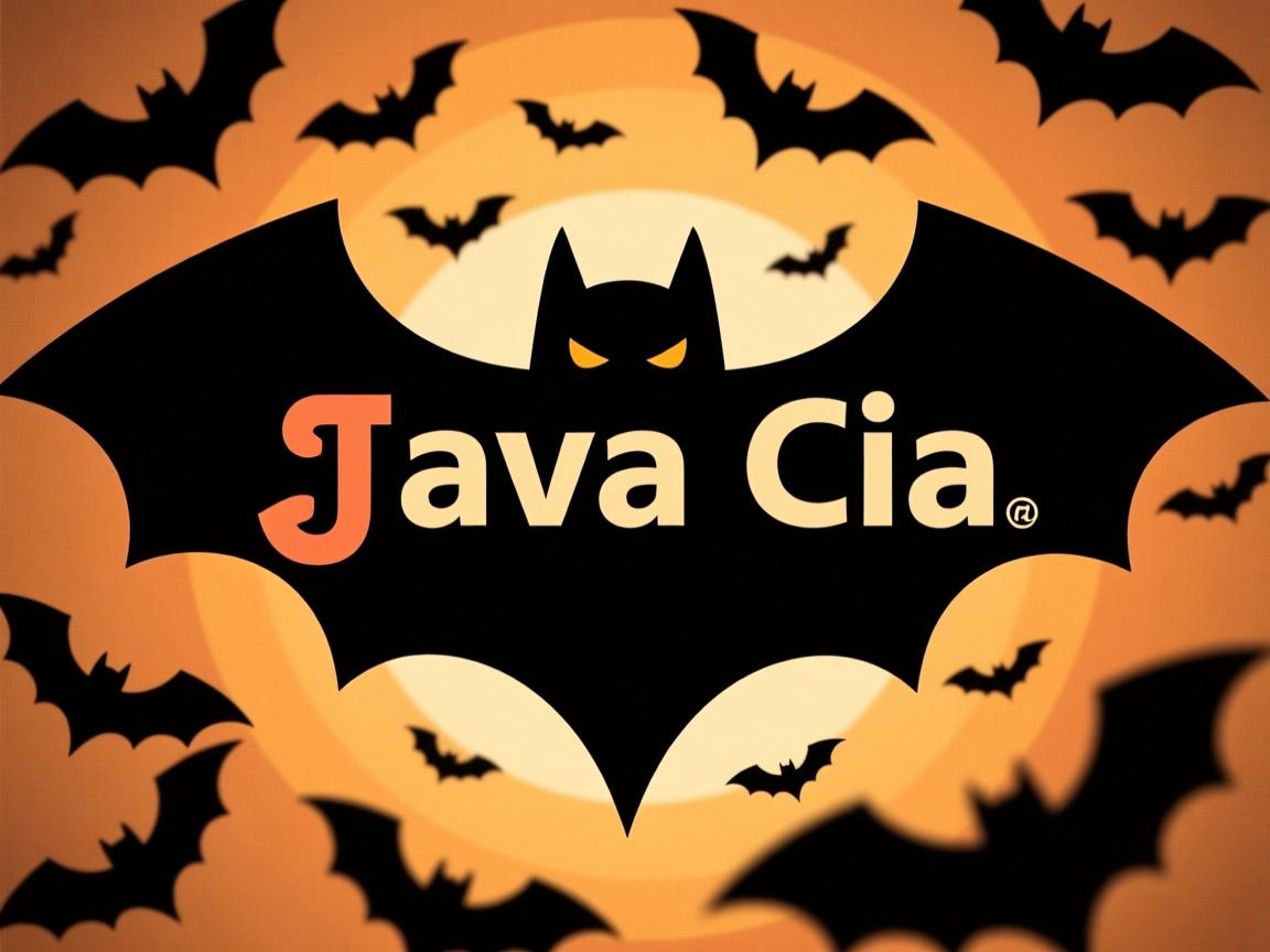 bat里面怎么执行java类  第2张