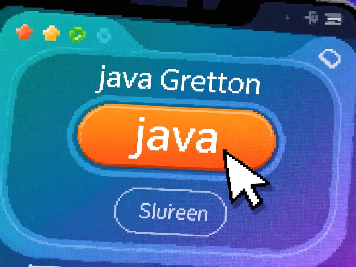 怎么用java创建按钮 第1张 怎么用java创建按钮 第1张