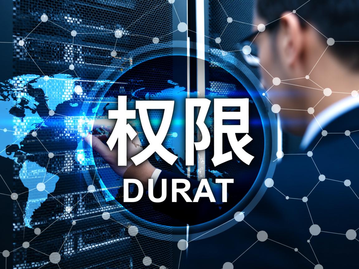 虚拟化物理机 权限 第1张 虚拟化物理机 权限 第1张