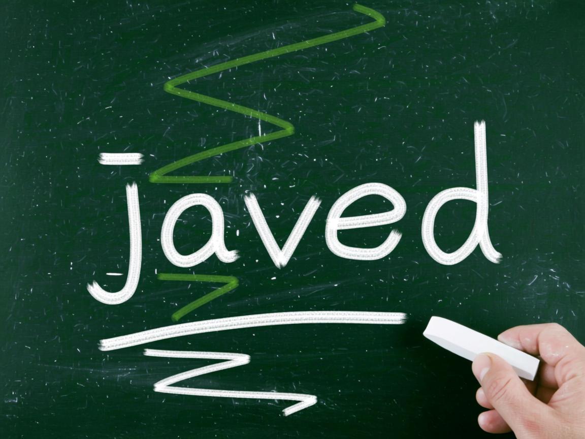 java开发erd怎么写  第2张
