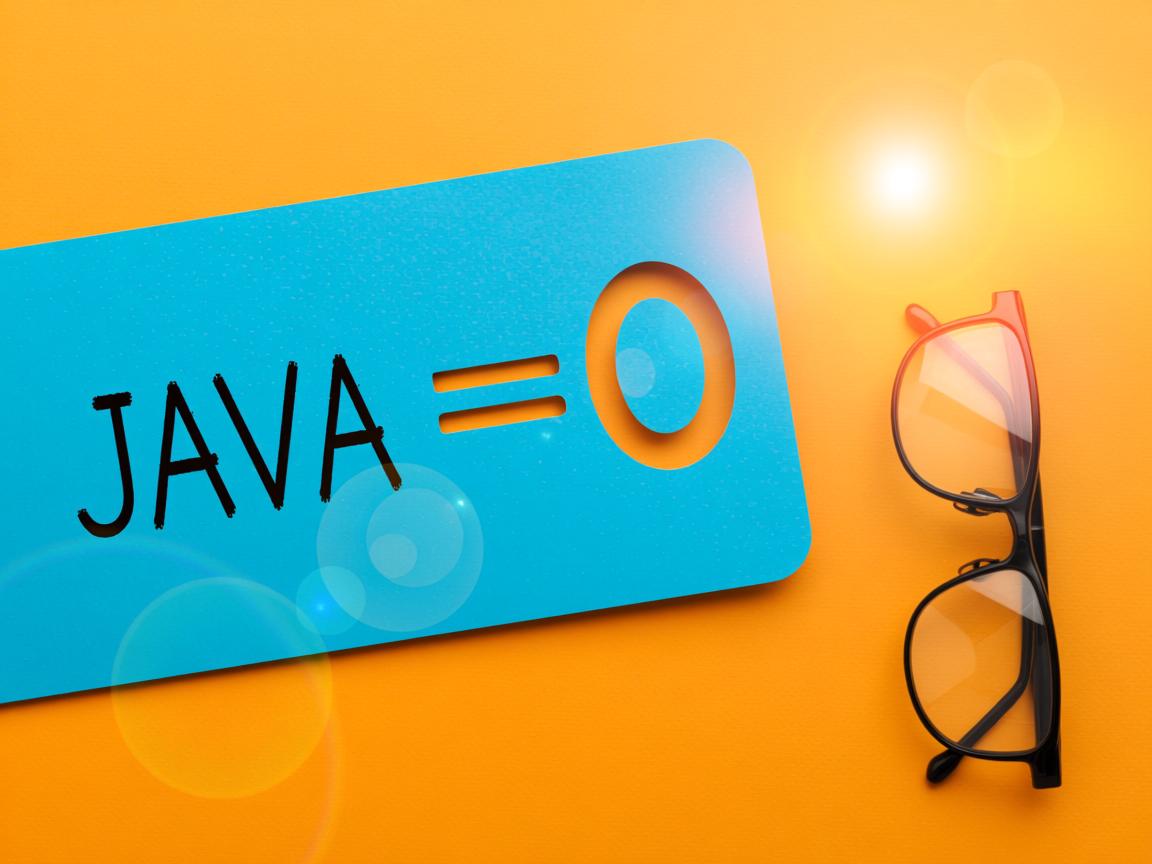 java怎么表示不等于0 第1张 java怎么表示不等于0 第1张