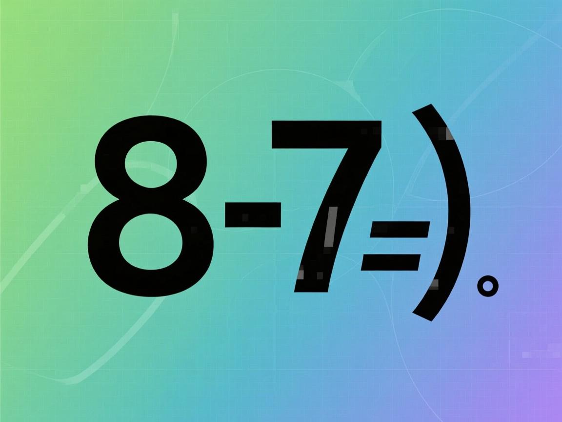 java怎么表示8进制数  第2张