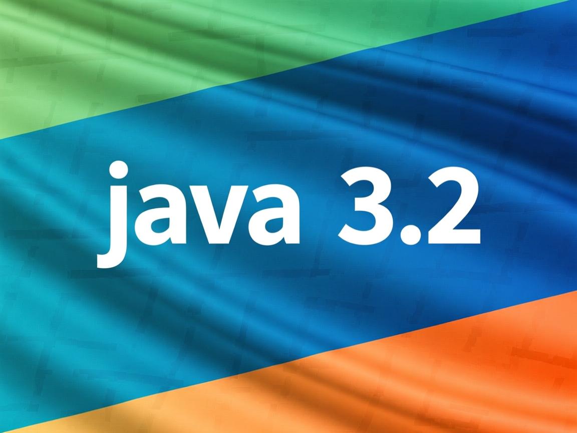 java怎么表示3 2