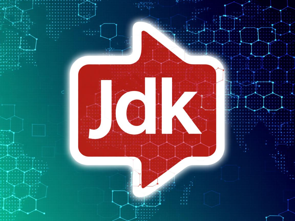 linux如何更改jdk版本  第3张