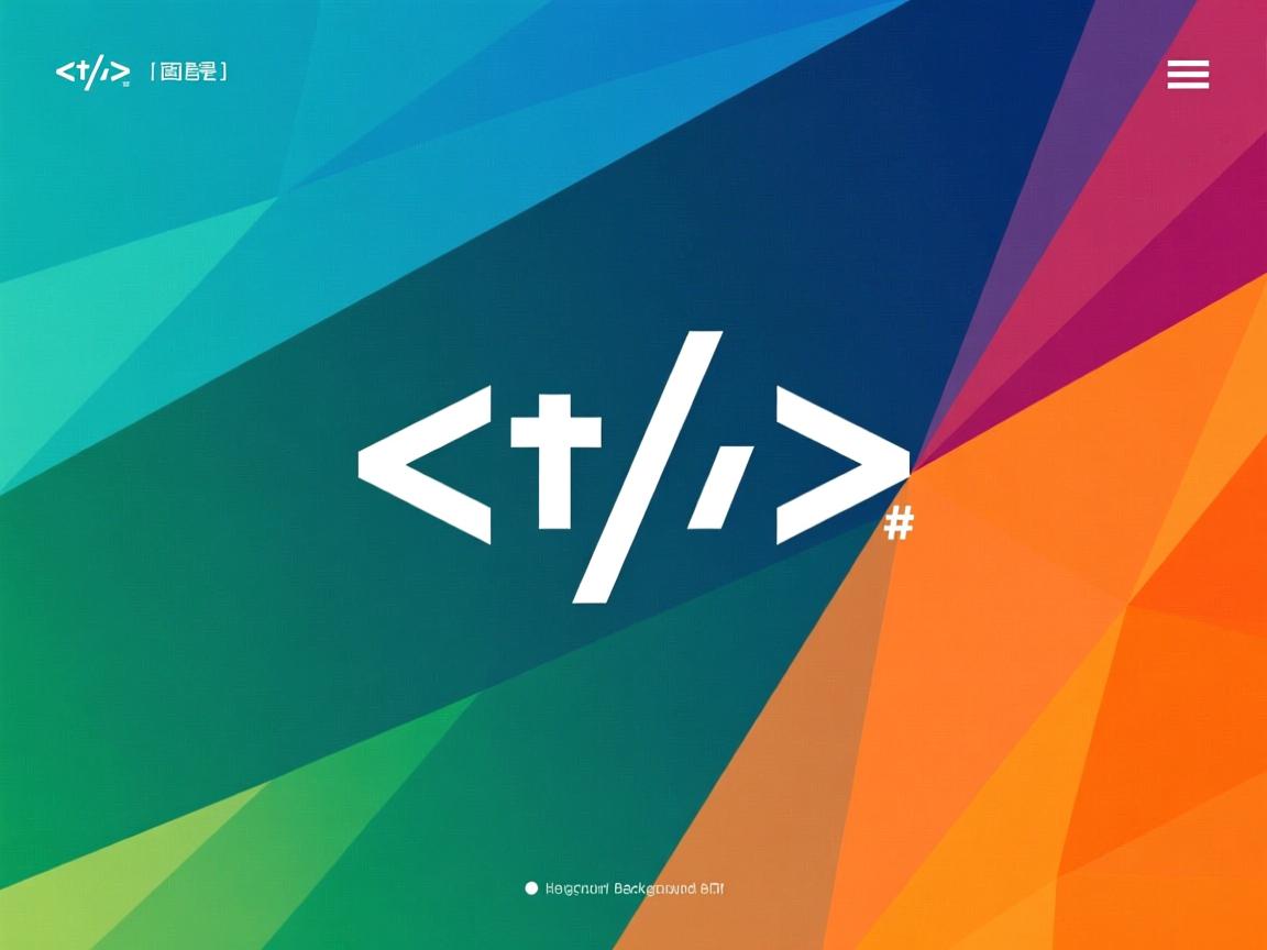 html 如何设置背景图片 第1张 html 如何设置背景图片 第1张