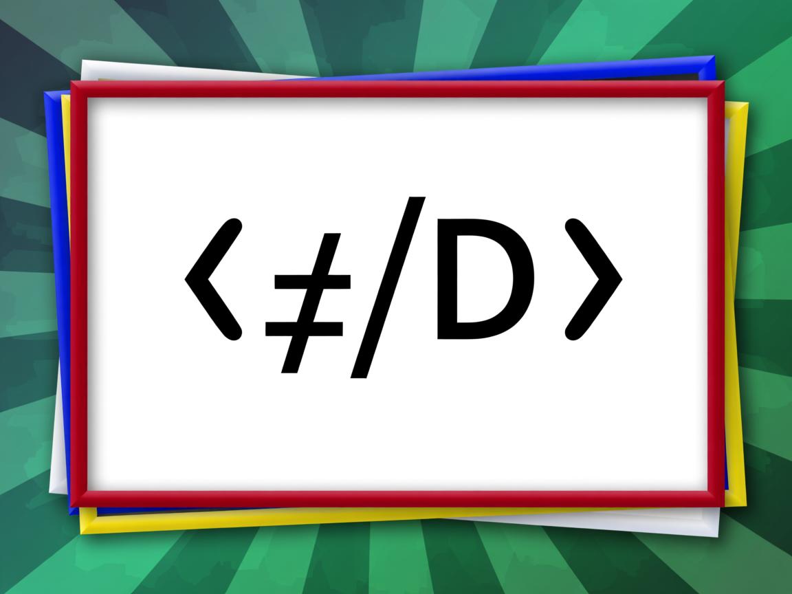 在html中如何设置边框颜色代码  第1张