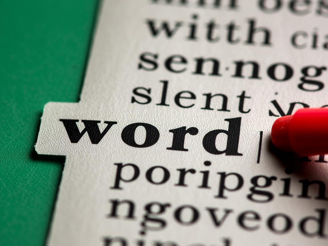 为什么word字的上部分没有了 第3张 为什么word字的上部分没有了 第3张