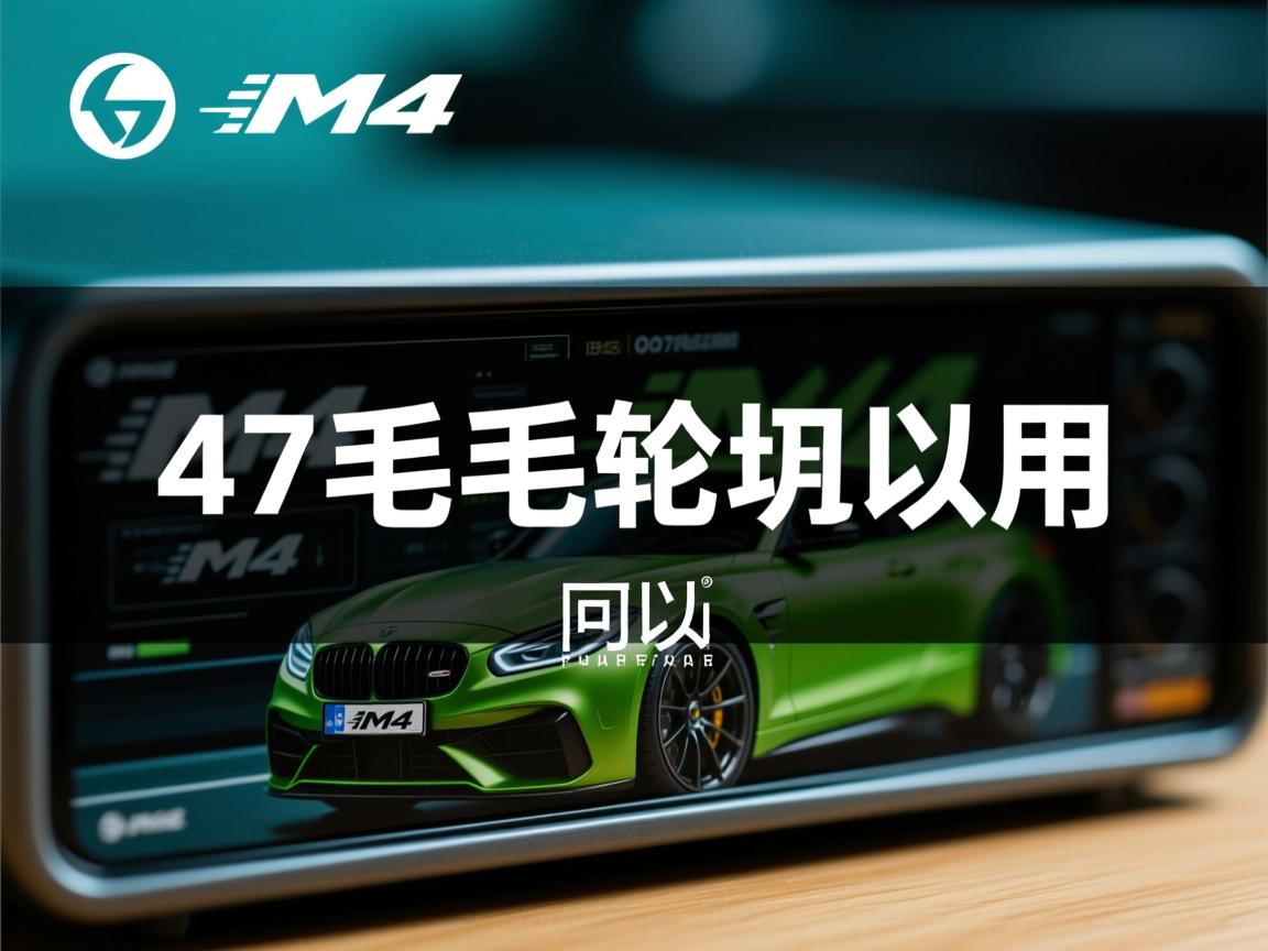 mt4虚拟主机可以用吗 第1张 mt4虚拟主机可以用吗 第1张