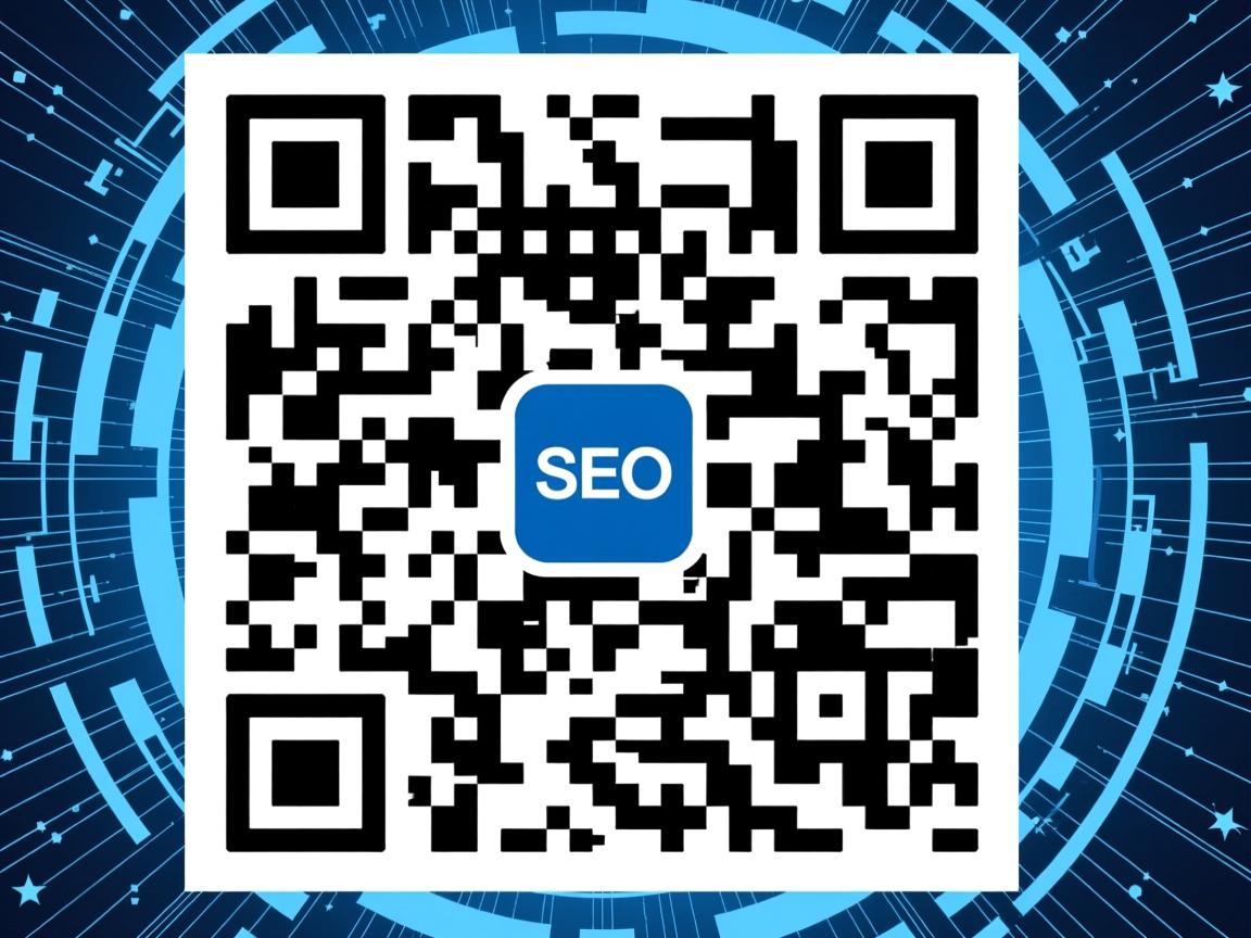 二维码虚拟主机seo 第3张 二维码虚拟主机seo 第3张