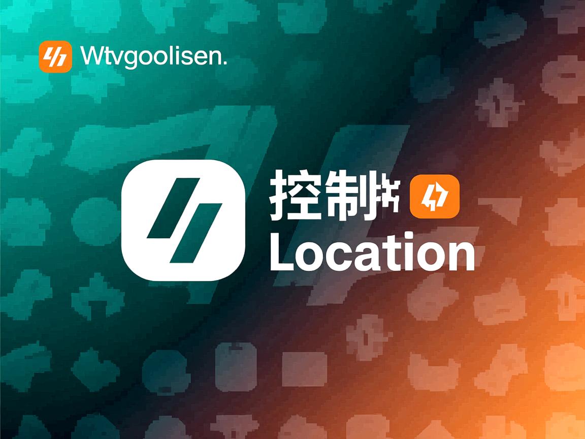 html 如何控制位置 第1张 html 如何控制位置 第1张