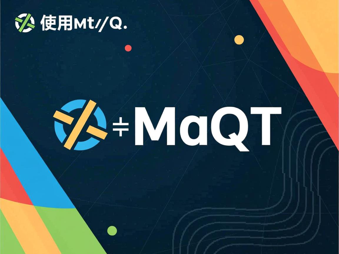 html如何使用mqtt  第2张