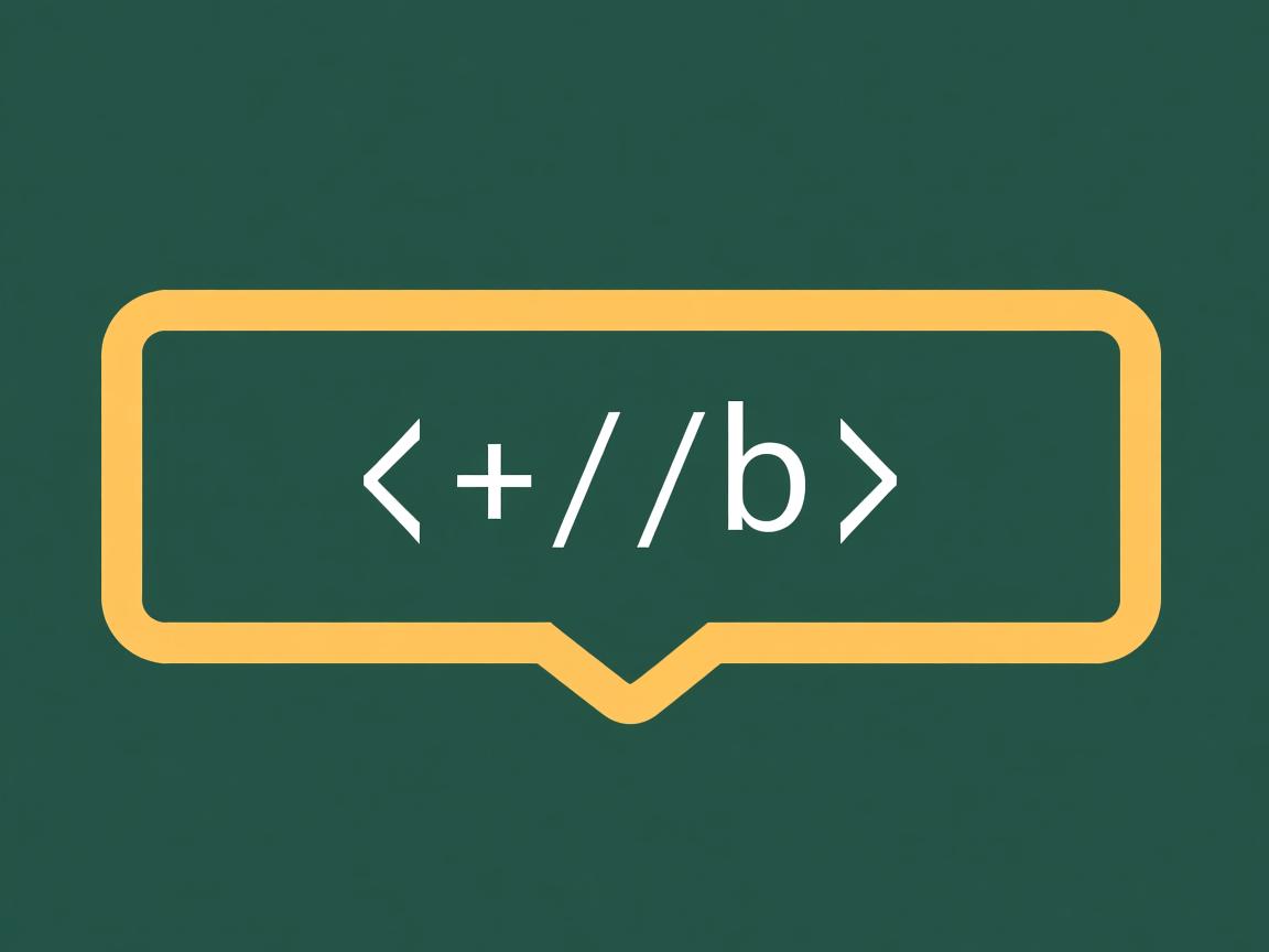 html如何去除表格外边框 第1张 html如何去除表格外边框 第1张