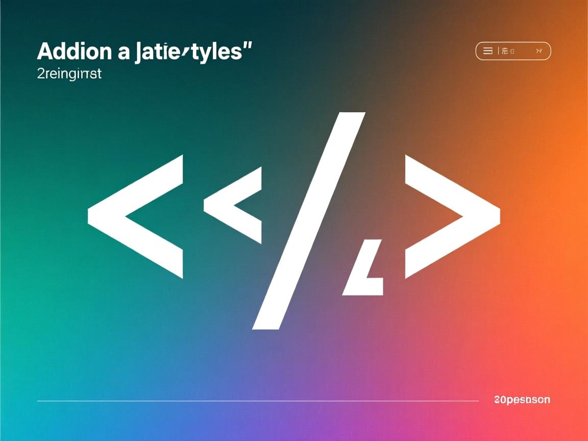 html如何添加上标样式 第2张 html如何添加上标样式 第2张