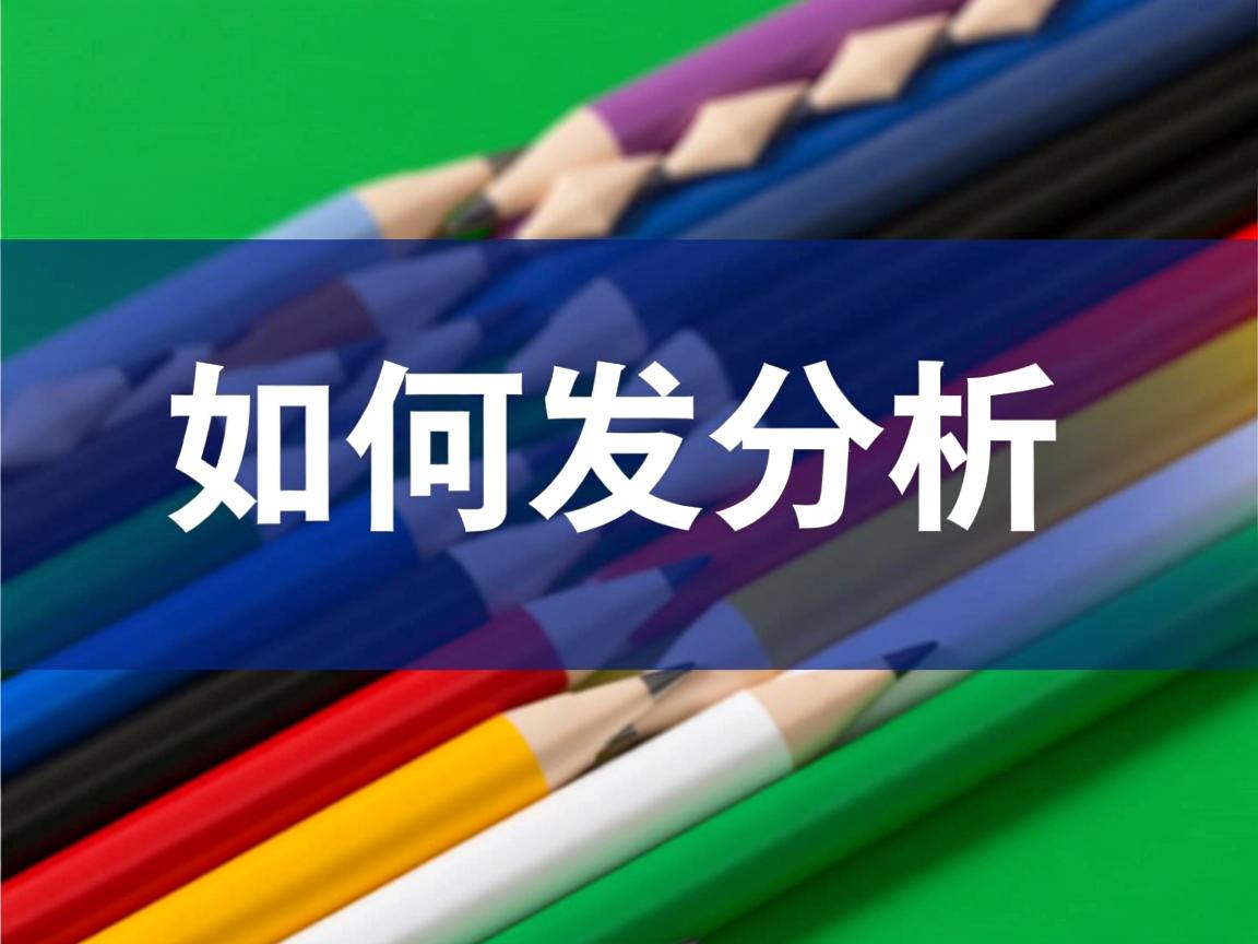 linux如何泛解析