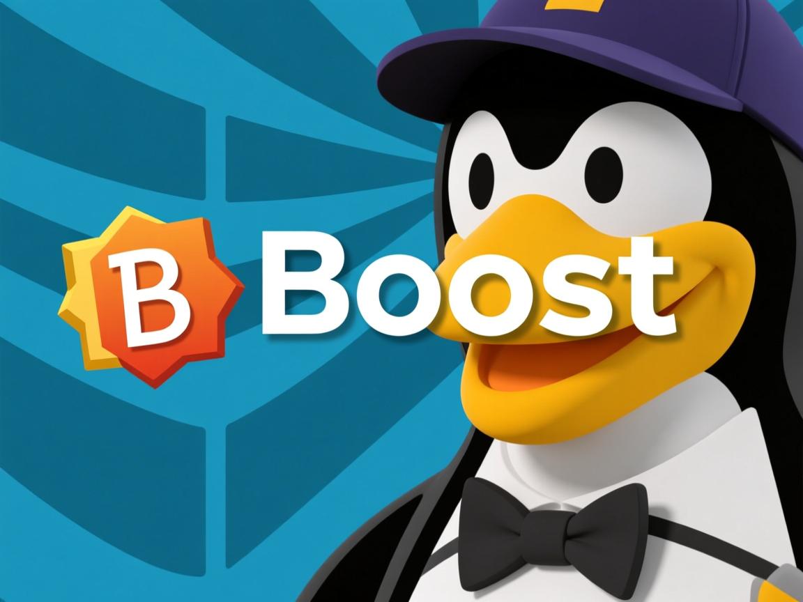 linux如何编译boost库