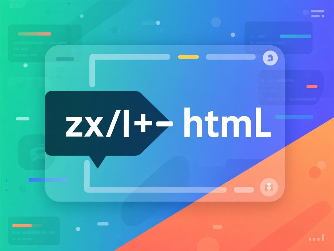 xml如何转换成html 第3张 xml如何转换成html 第3张