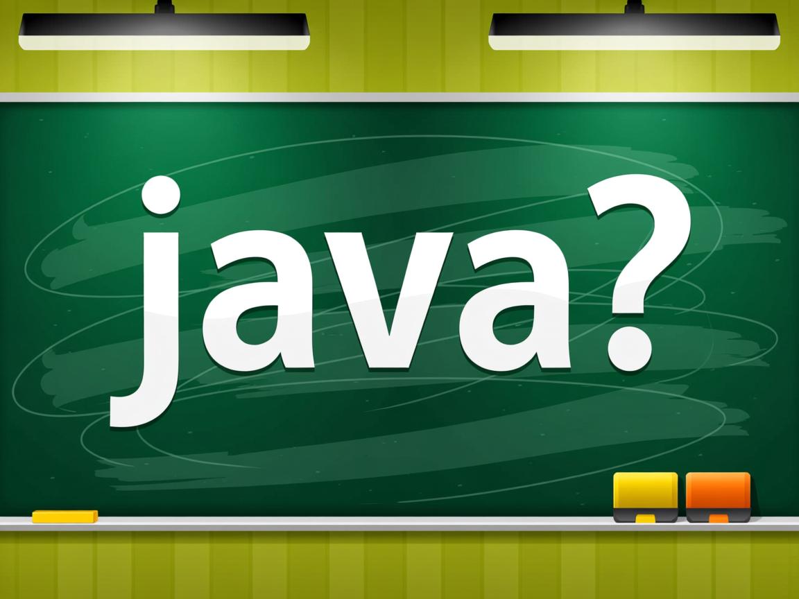 在大专学java怎么样 第1张 在大专学java怎么样 第1张