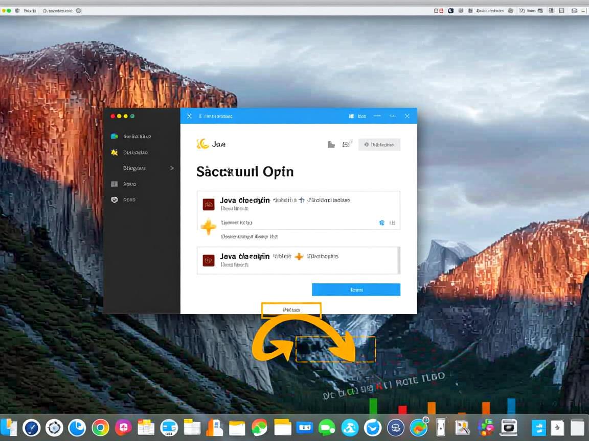 mac编译java文件怎么打开 第2张 mac编译java文件怎么打开 第2张