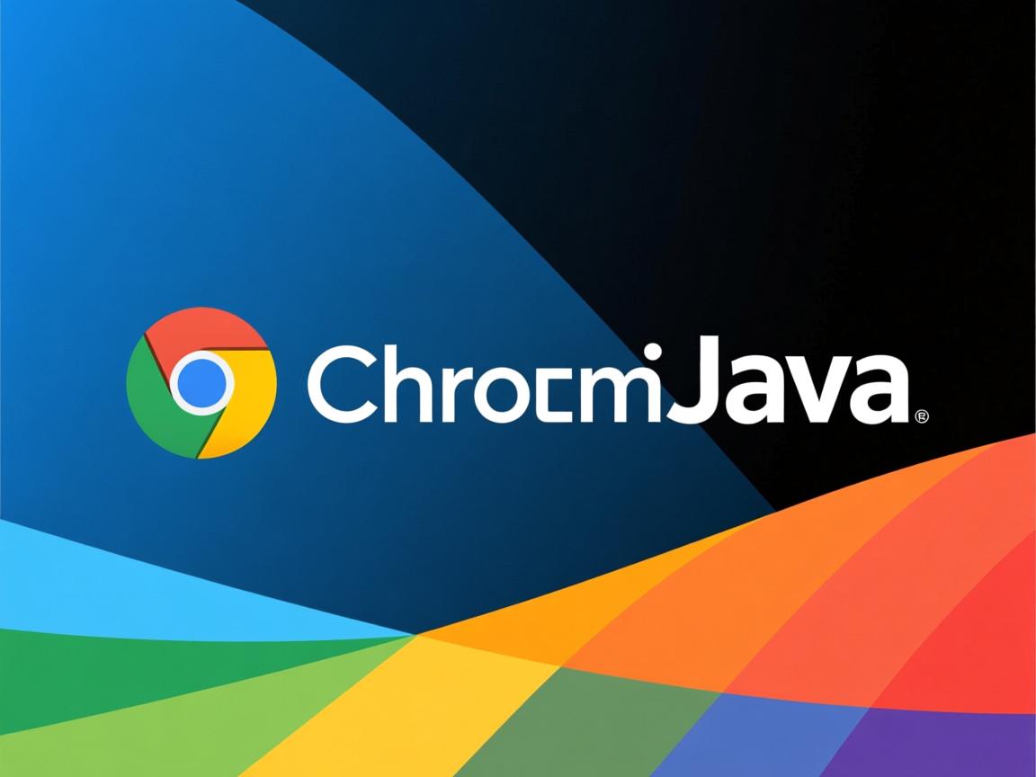 chrome怎么启用java 第3张 chrome怎么启用java 第3张