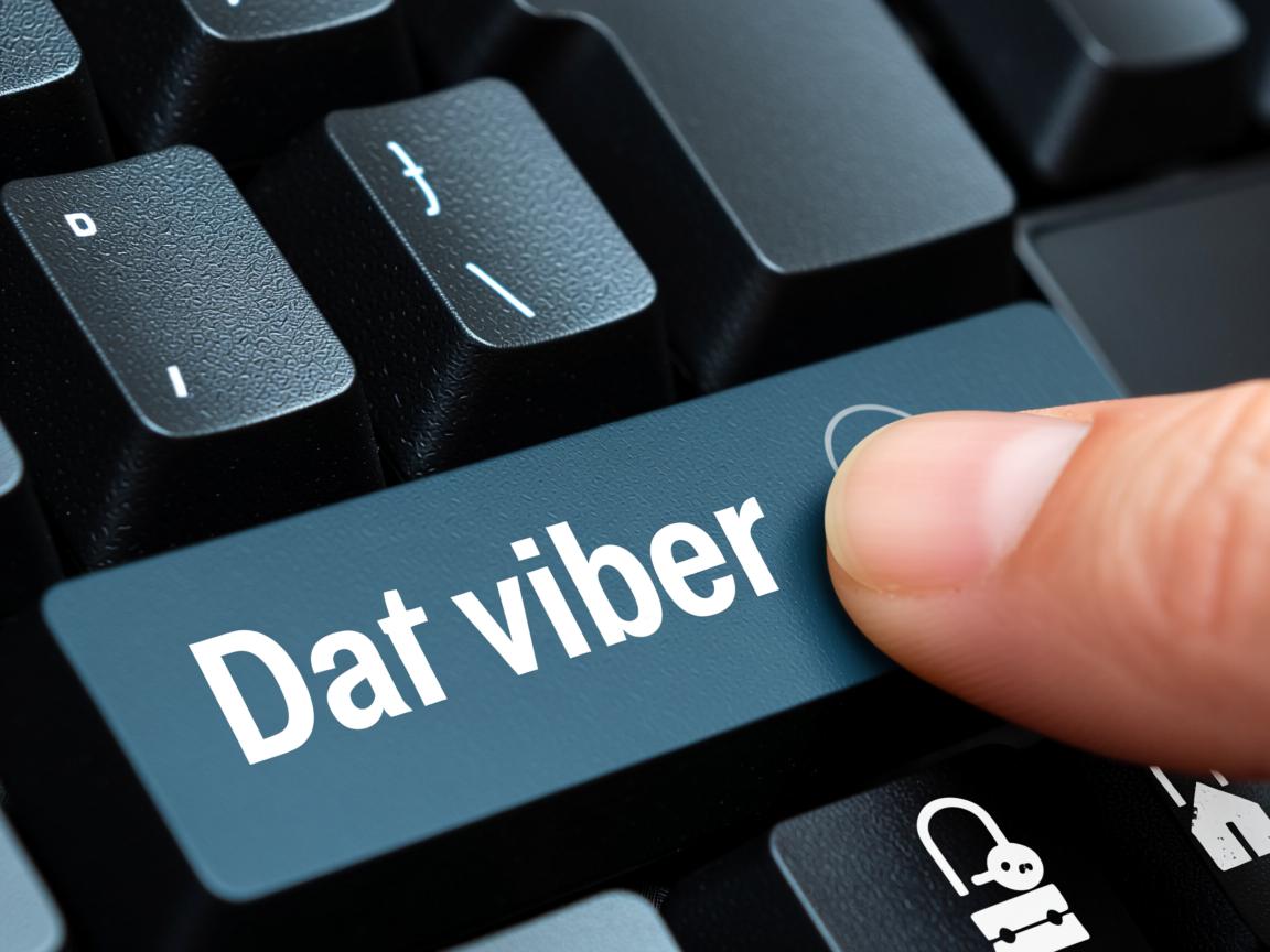 怎么获取软件数据库的密码 第3张 怎么获取软件数据库的密码 第3张