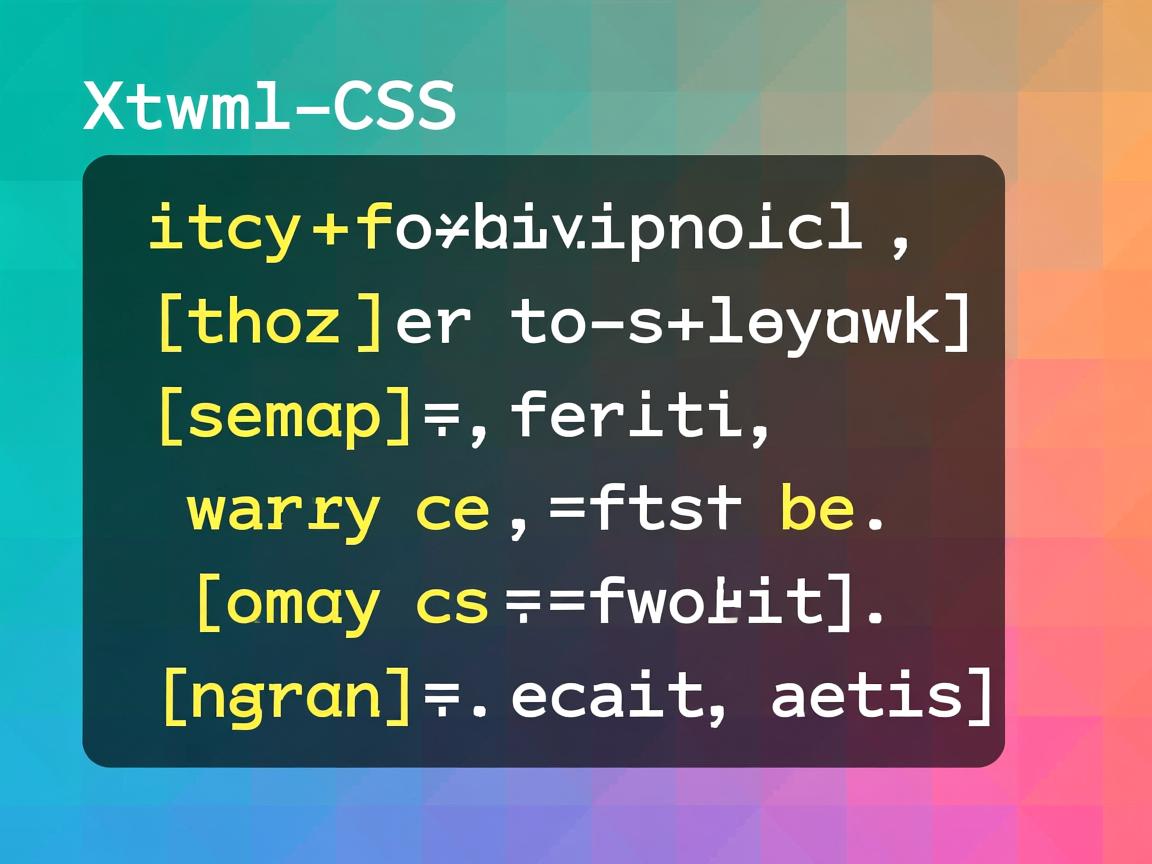 请写出 xhtml和css如何注释 第2张 请写出 xhtml和css如何注释 第2张