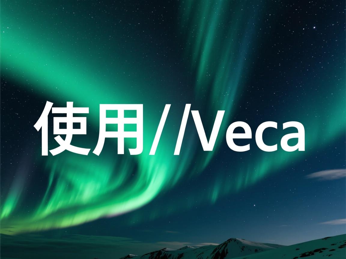 html中如何使用vba 第1张 html中如何使用vba 第1张