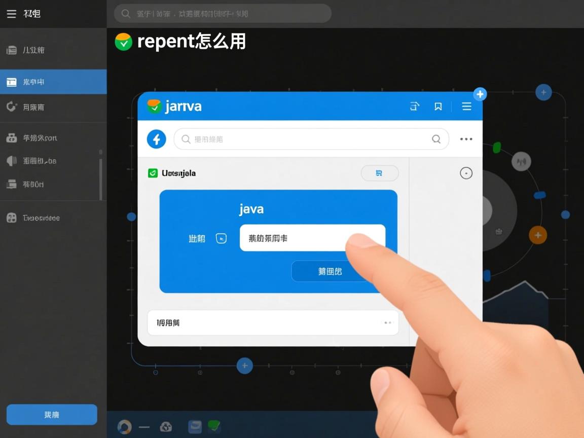 java repaint怎么用 第3张 java repaint怎么用 第3张