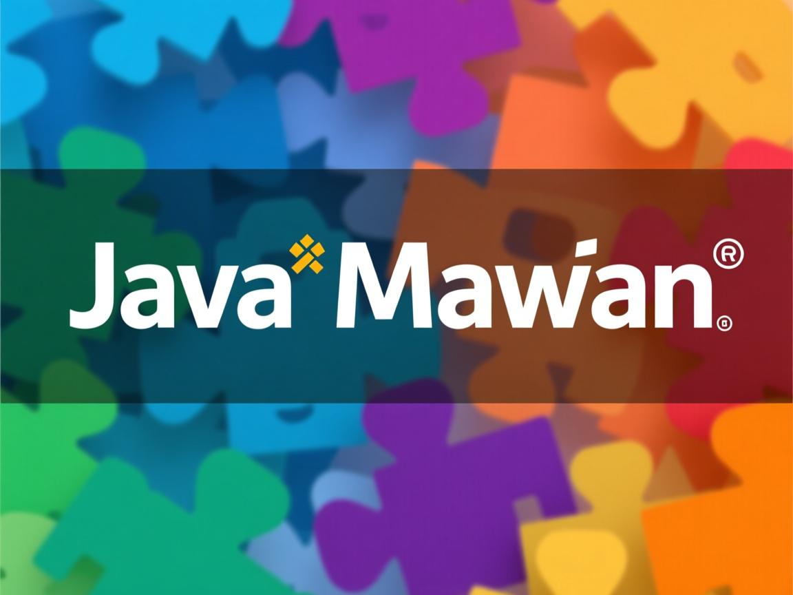 java项目怎么转mavan 第3张 java项目怎么转mavan 第3张