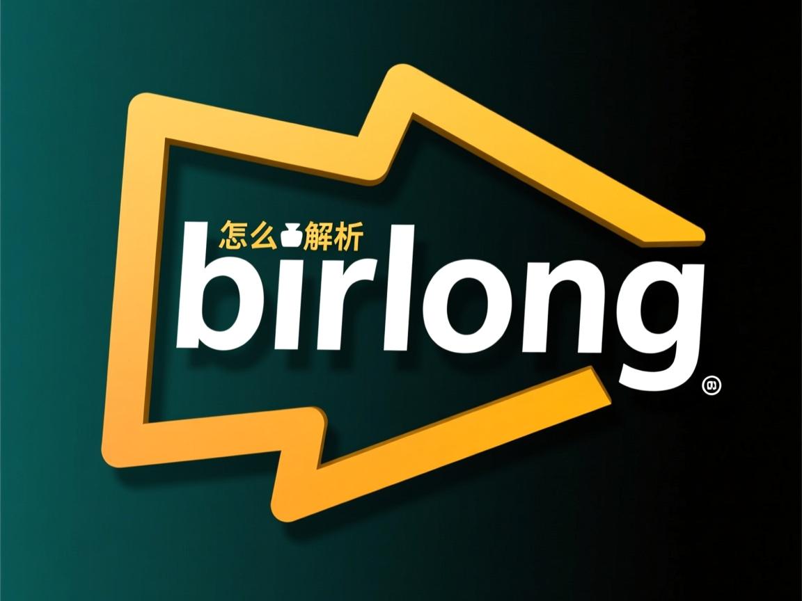 java怎么解析binlong