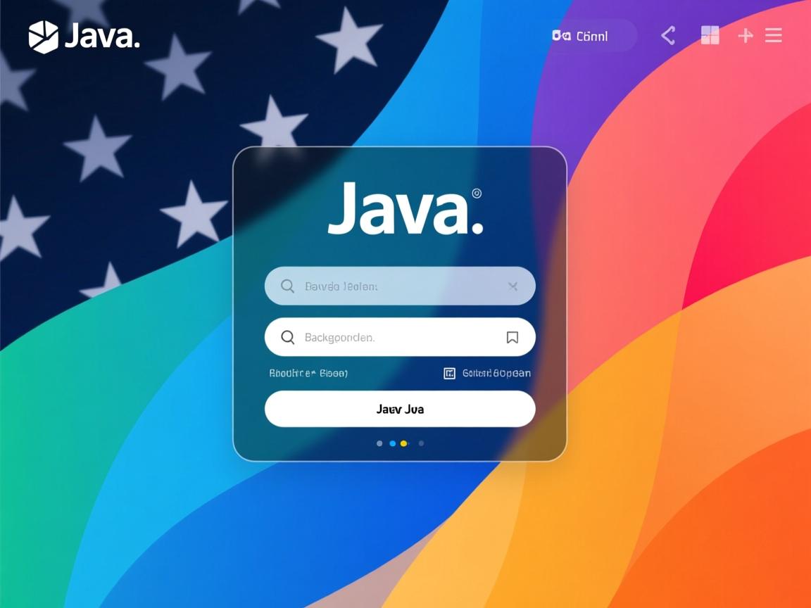java登录界面怎么添加背景图片 第1张 java登录界面怎么添加背景图片 第1张