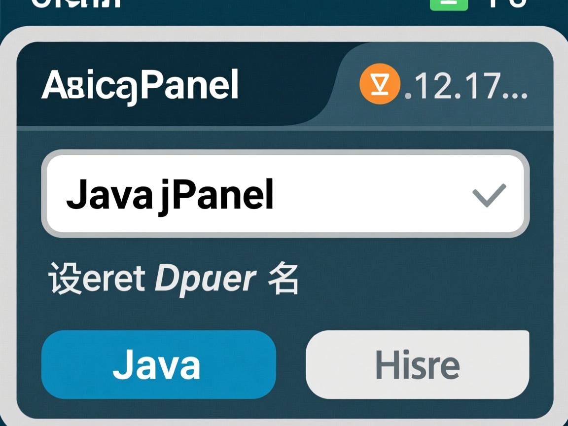 java中怎么给jpanel设置边框名 第1张 java中怎么给jpanel设置边框名 第1张