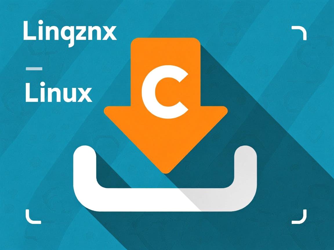 linux下如何用c 编程软件下载  第2张