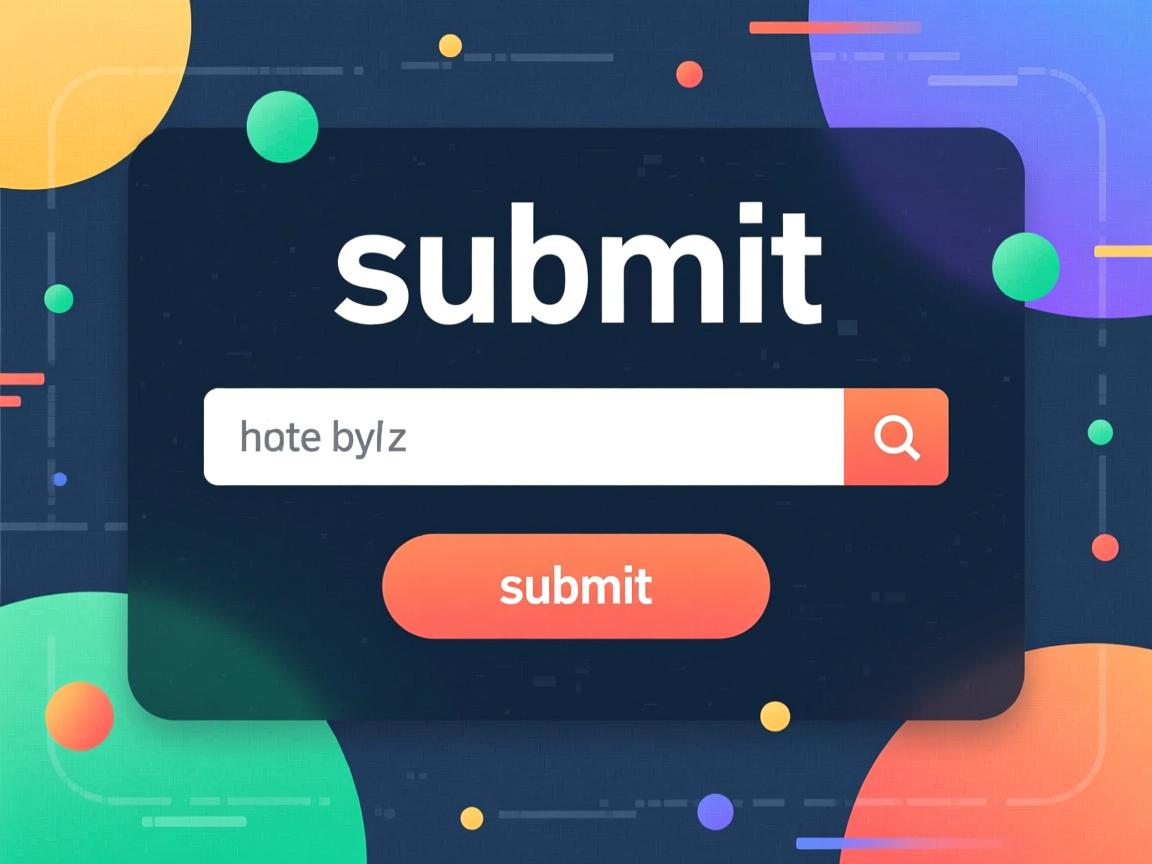 html submit 如何居中 第1张 html submit 如何居中 第1张