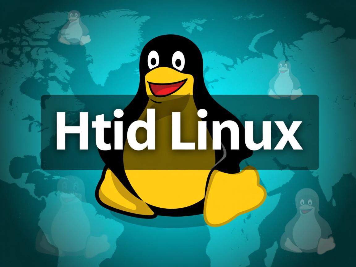 hostid如何 linux 第2张 hostid如何 linux 第2张