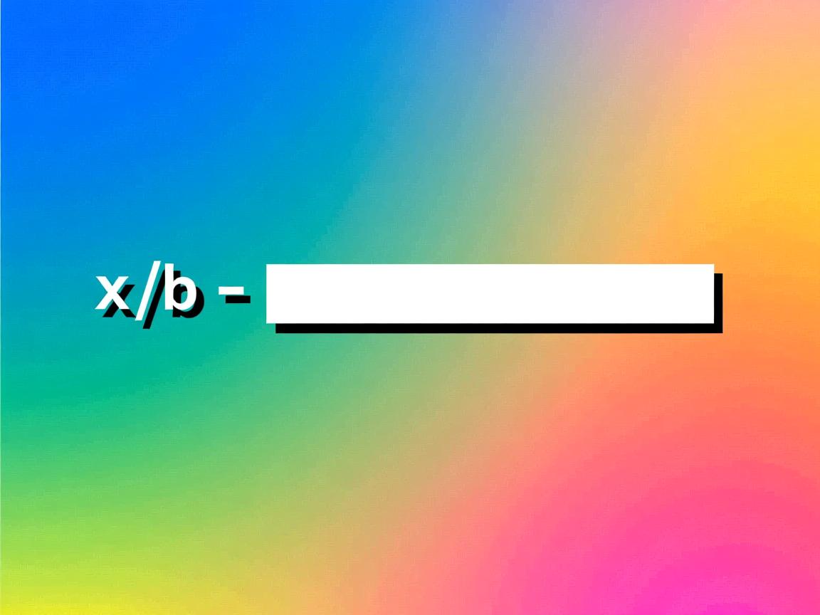 html中如何添加空格 第3张 html中如何添加空格 第3张