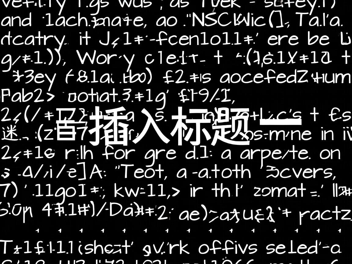 html如何插入标题  第2张