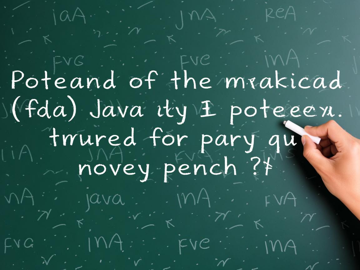 怎么调用java的主方法吗