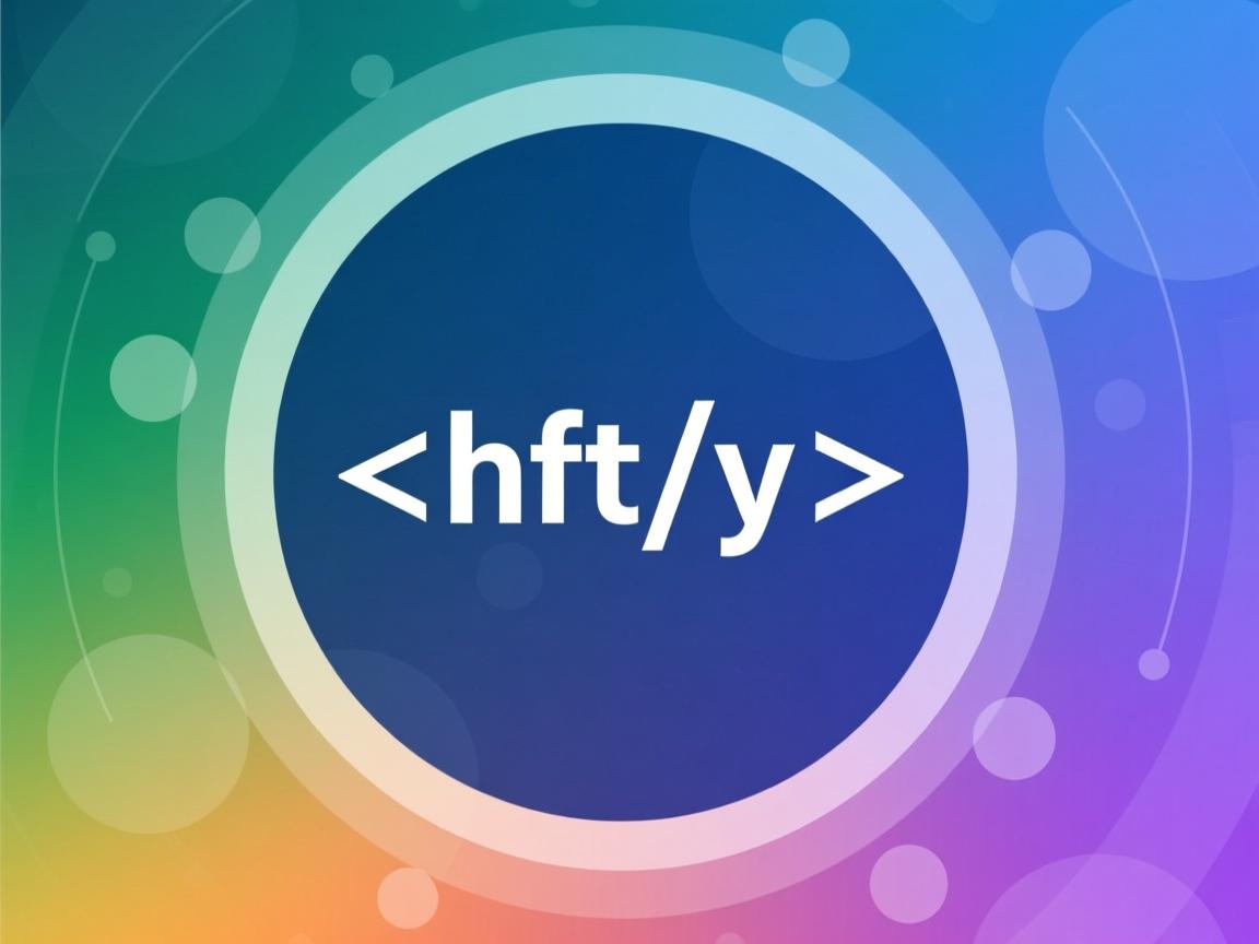 html如何弄圆形区域 第3张 html如何弄圆形区域 第3张