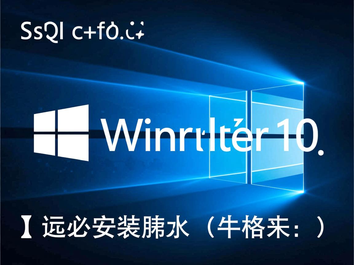 esxi虚拟主机中怎么安装win10 第3张 esxi虚拟主机中怎么安装win10 第3张