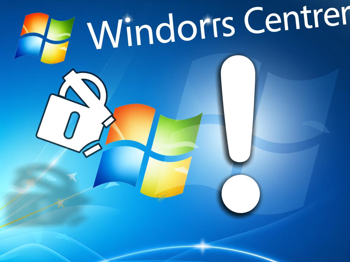 为什么windows安全中心有感叹号